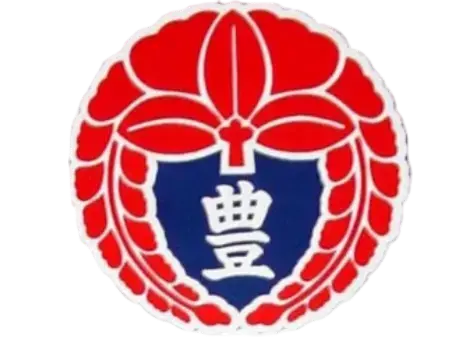 豊浦ロゴ